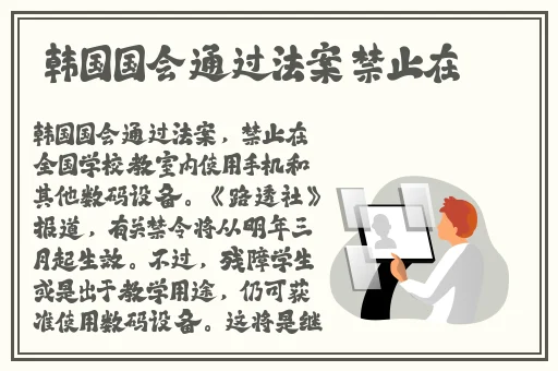 麻豆产国品一二三产品区别